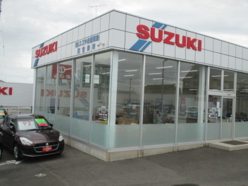営業再開